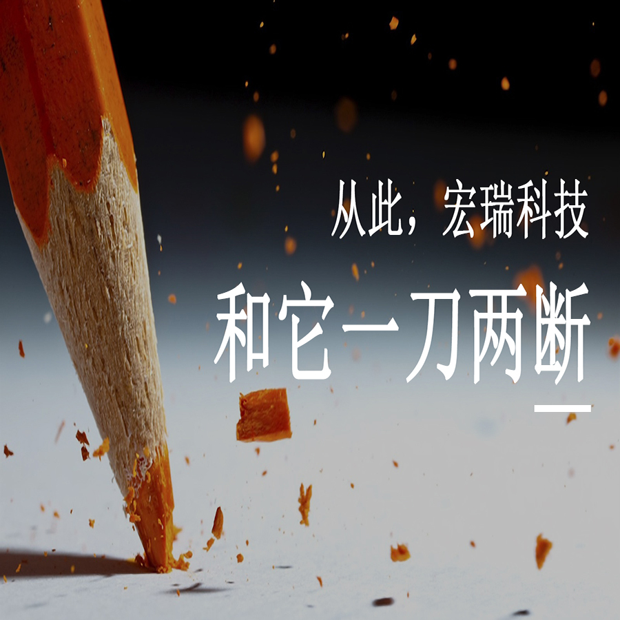 從此，和紙質說明書永遠說拜拜！