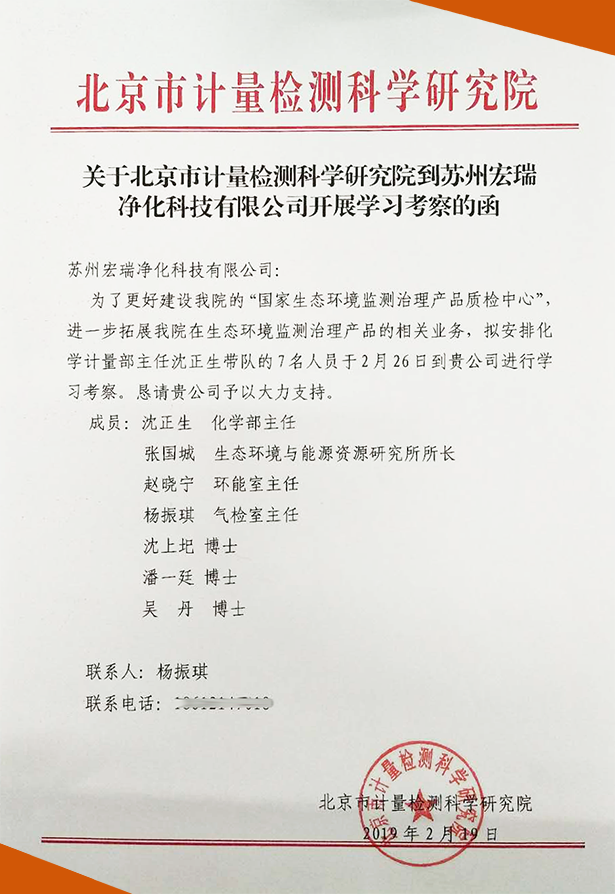 未標題-1.png